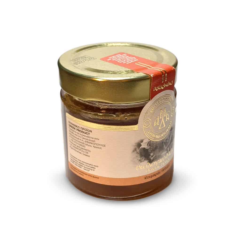 miere-arbutus-250-4