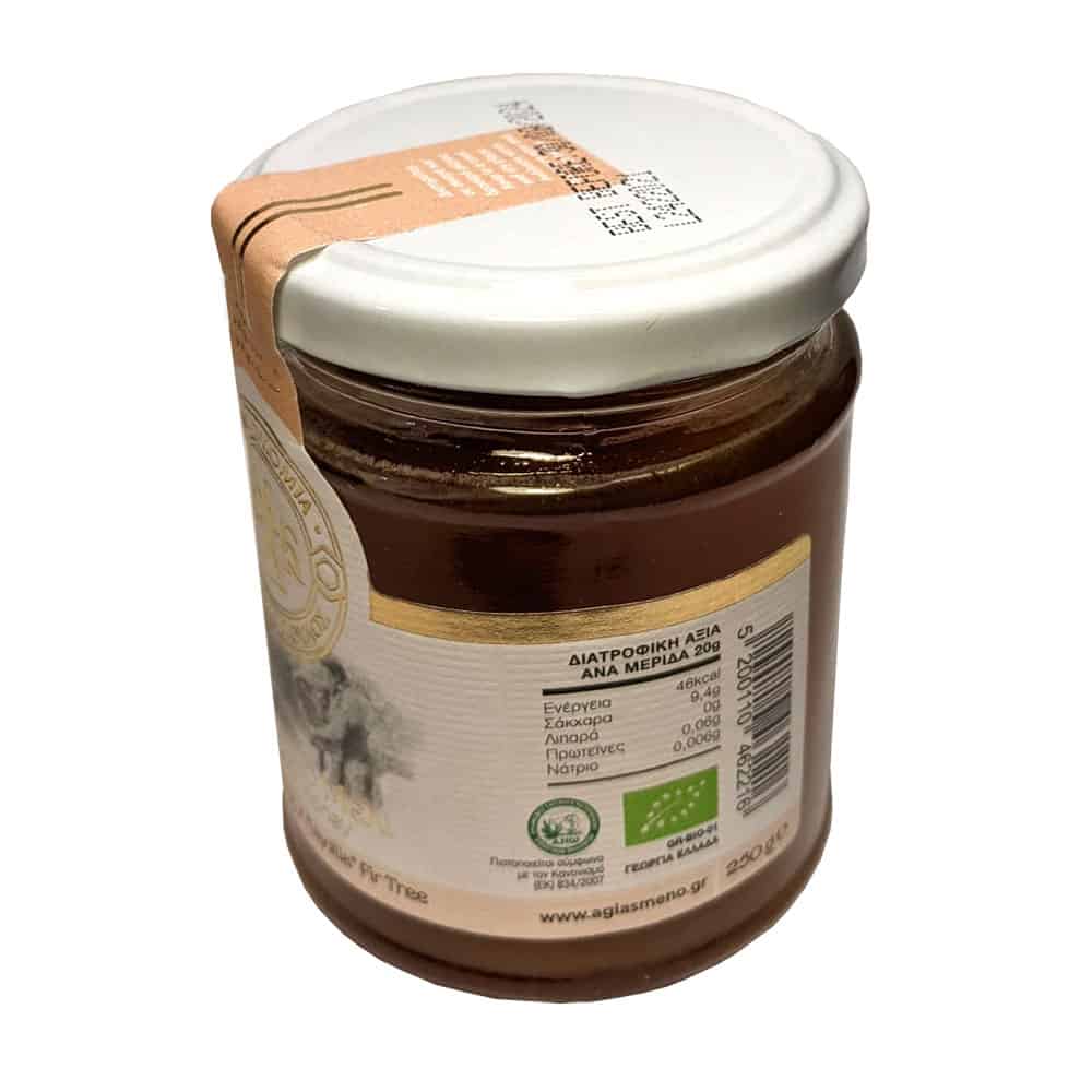 miere-de-vanilla-fir-4-emag